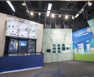 香港中电集团电力质量展厅